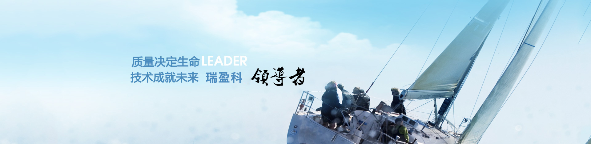 海南太陽能維修